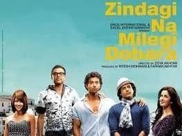 Movie Night - Zindagi Na Milegi Dobara landscape